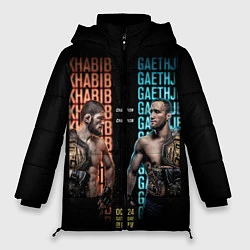 Куртка зимняя женская KHABIB VS GAETHJE, цвет: 3D-красный