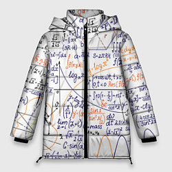 Куртка зимняя женская Мама, я физик!, цвет: 3D-красный