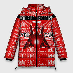 Куртка зимняя женская Evangelion Eva 01 You can not, цвет: 3D-черный