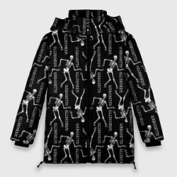 Куртка зимняя женская WEBGHETTO, цвет: 3D-светло-серый