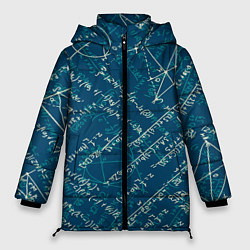 Куртка зимняя женская Математика, цвет: 3D-черный