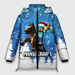 Куртка зимняя женская Новогодний Манкрафт на коне, цвет: 3D-светло-серый