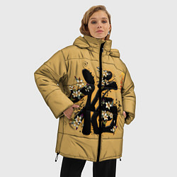 Куртка зимняя женская Благословение, цвет: 3D-черный — фото 2