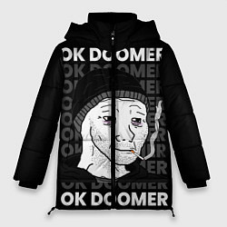 Куртка зимняя женская OK DOOMER, цвет: 3D-красный