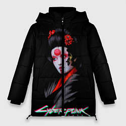 Женская зимняя куртка CYBERPUNK 2077 JAPAN