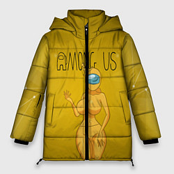 Куртка зимняя женская Among Us желтая, цвет: 3D-светло-серый