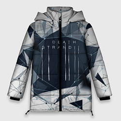 Куртка зимняя женская DEATH STRANDING, цвет: 3D-светло-серый