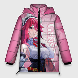 Куртка зимняя женская GENSHIN IMPACT, РОЗАРИЯ, цвет: 3D-светло-серый