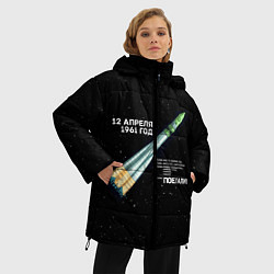Куртка зимняя женская Восткок-1 Поехали!, цвет: 3D-черный — фото 2