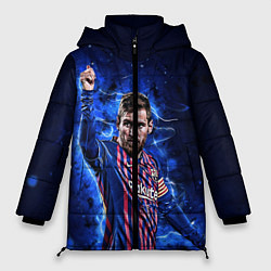 Куртка зимняя женская Lionel Messi Barcelona 10, цвет: 3D-красный
