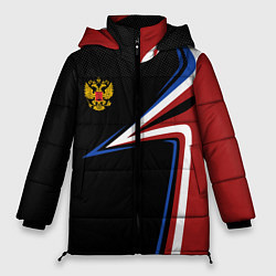 Куртка зимняя женская РОССИЯ RUSSIA UNIFORM, цвет: 3D-черный