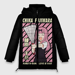 Куртка зимняя женская Chika Fujiwara, цвет: 3D-светло-серый
