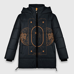 Куртка зимняя женская MOONLIGHT СВЕТИ КАК ЛУНА, цвет: 3D-черный
