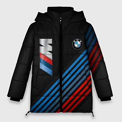 Куртка зимняя женская BMW STRIPE, цвет: 3D-светло-серый