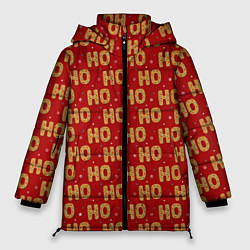 Куртка зимняя женская HO-HO-HO, цвет: 3D-черный