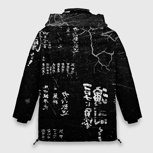 Женская зимняя куртка Японский Дракон Иероглифы Dragon Japan / 3D-Черный – фото 2