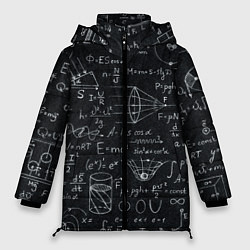 Куртка зимняя женская РАЗНЫЕ ФОРМУЛЫ НАУКА, цвет: 3D-черный