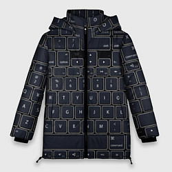 Куртка зимняя женская КЛАВИАТУРА КОМПЬЮТЕРНАЯ КНОПКИ, цвет: 3D-черный