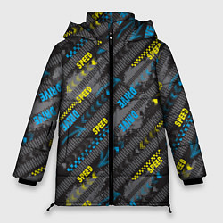 Куртка зимняя женская SPEED DRIVE, цвет: 3D-светло-серый