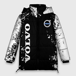 Куртка зимняя женская Volvo капли и брызги красок, цвет: 3D-светло-серый