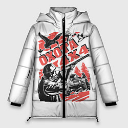 Куртка зимняя женская ОХОТА 4Х4, цвет: 3D-красный