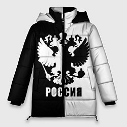 Куртка зимняя женская РОССИЯ чёрно-белое, цвет: 3D-черный