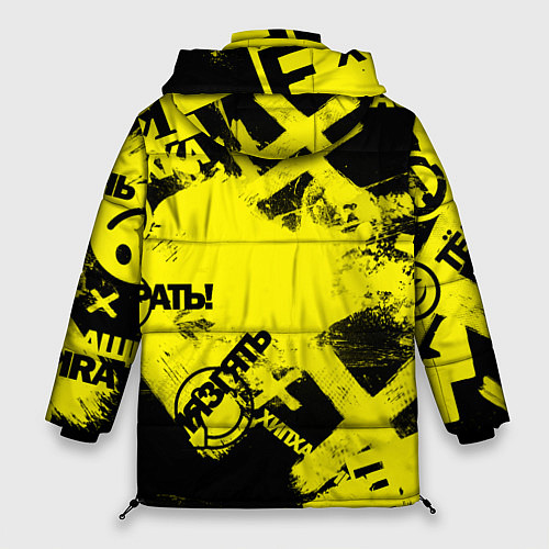 Женская зимняя куртка Черно-желтый беспредел / 3D-Светло-серый – фото 2