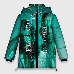 Куртка зимняя женская Placebo - turquoise, цвет: 3D-черный
