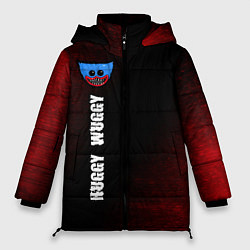 Куртка зимняя женская ХАГИ ВАГИ - Графика По вертикали, цвет: 3D-черный