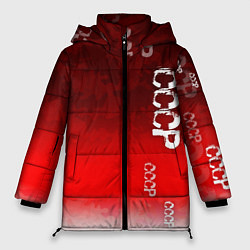 Женская зимняя куртка Принт с надписью СССР