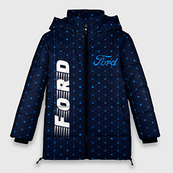 Куртка зимняя женская FORD Ford - Абстракция, цвет: 3D-черный