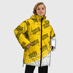 Куртка зимняя женская RUSSIAN EMPIRE Краски Паттерн, цвет: 3D-черный — фото 2