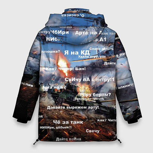 Женская зимняя куртка Сленг геймера танкиста / 3D-Черный – фото 2