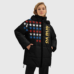 Куртка зимняя женская Ингушетия 06 RUS, цвет: 3D-светло-серый — фото 2