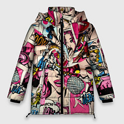 Куртка зимняя женская Twisted pop atr pattern, цвет: 3D-светло-серый