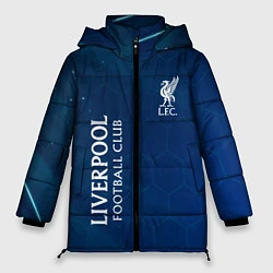Куртка зимняя женская Liverpool Соты Абстракция, цвет: 3D-светло-серый