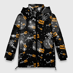 Куртка зимняя женская Надписи Porn Hub - снежинки, цвет: 3D-светло-серый