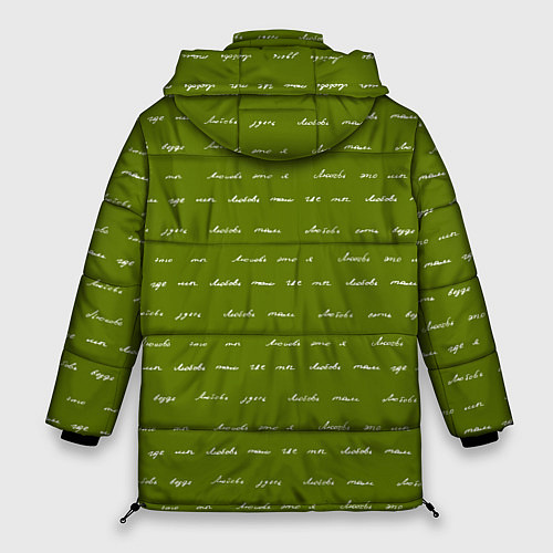Женская зимняя куртка Зелёная любовь / 3D-Светло-серый – фото 2
