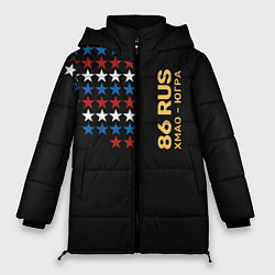 Куртка зимняя женская 86 RUS ХМАО Югра, цвет: 3D-светло-серый