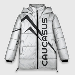 Куртка зимняя женская Caucasus Mountains надпись Кавказ на английском с, цвет: 3D-светло-серый