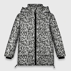 Куртка зимняя женская Надпись краской, цвет: 3D-светло-серый