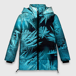 Куртка зимняя женская Голубой лед - иней, цвет: 3D-черный