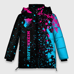Женская зимняя куртка Hoffenheim - neon gradient: по-вертикали