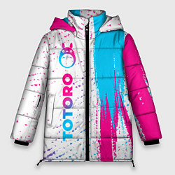 Женская зимняя куртка Totoro neon gradient style: по-вертикали