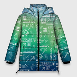 Куртка зимняя женская Майнкрафт символы на потертом фоне, цвет: 3D-светло-серый