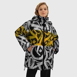 Куртка зимняя женская Yellow Callicraphic, цвет: 3D-светло-серый — фото 2