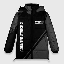 Куртка зимняя женская Counter Strike 2 glitch на темном фоне: надпись, с, цвет: 3D-черный