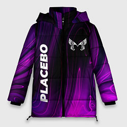 Куртка зимняя женская Placebo violet plasma, цвет: 3D-черный