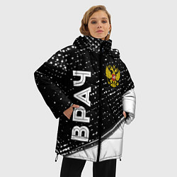Куртка зимняя женская Врач из России и герб РФ: надпись, символ, цвет: 3D-черный — фото 2