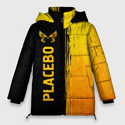 Куртка зимняя женская Placebo - gold gradient: по-вертикали, цвет: 3D-черный